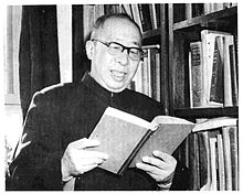 俞大紱